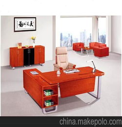 系统办公家具广东品牌新品厂家直销2.5米樱桃色大办公班台桌